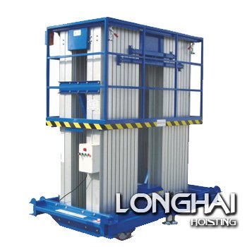 四桅柱高空作業平臺