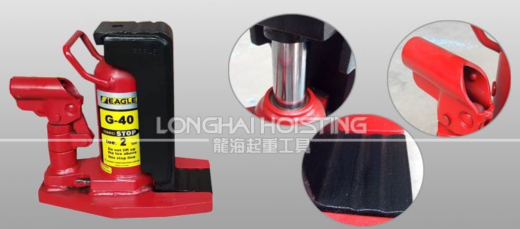 鷹牌EAGLE G-40爪式千斤頂細節 鷹牌EAGLE G-40爪式千斤頂細節