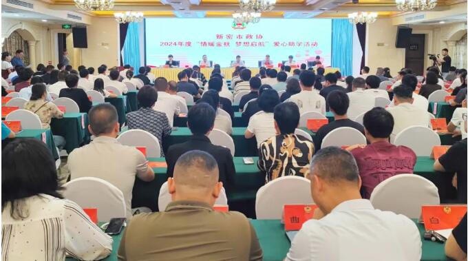 LHQZ-C-20型氣浮搬運(yùn)平臺(tái)