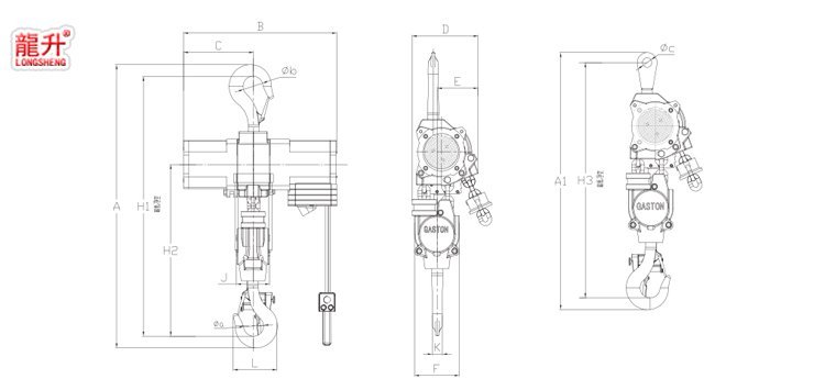 氣動(dòng)葫蘆LSHQ型（0.25噸-5噸）