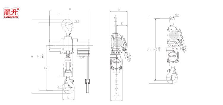 氣動(dòng)葫蘆LSHQ型（6噸-20噸）參數(shù)