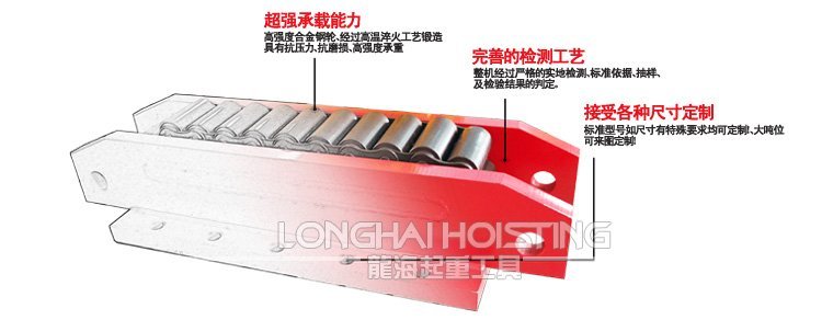 LHRA履帶式搬運(yùn)小坦克 LHRA履帶式搬運(yùn)小坦克