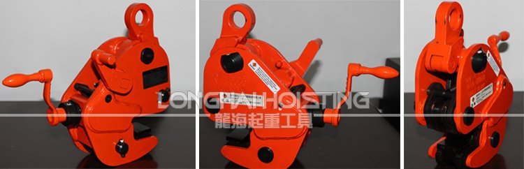 GNE型橫吊無(wú)痕鋼板夾具