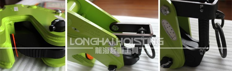 E型鷹牌豎吊鋼板起重鉗 E型鷹牌豎吊鋼板起重鉗