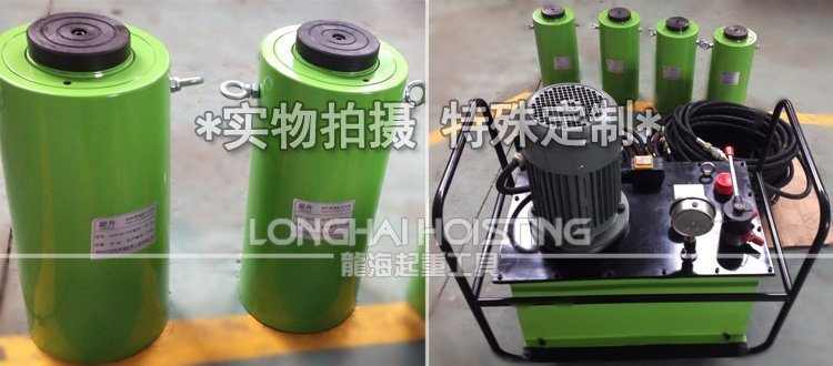 電動(dòng)同步液壓千斤頂圖片 電動(dòng)同步液壓千斤頂圖片
