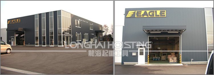 日本鷹牌EAGLE 日本鷹牌EAGLE