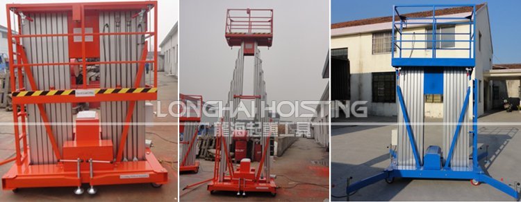 雙桅高空作業平臺圖片