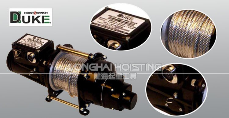 DU-500S多功能卷揚機