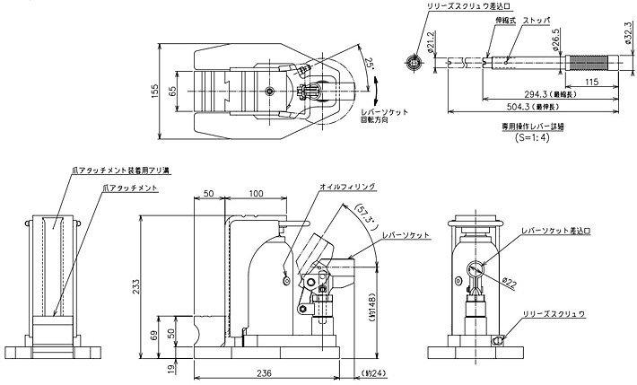 鷹牌EAGLE GU-60多段爪式千斤頂尺寸