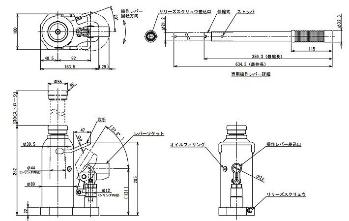 鷹牌EAGLE ED-100C無(wú)塵室液壓千斤頂尺寸