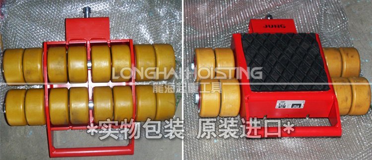 JLB22G JFB22G搬運小坦克44噸 JLB22G JFB22G搬運小坦克44噸