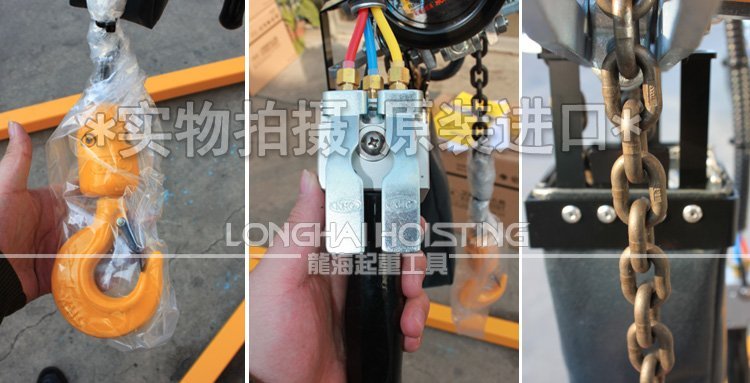 韓國(guó)KHC KA2型氣動(dòng)葫蘆配件