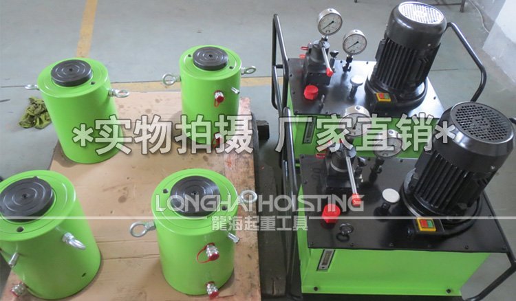 二拖四電動(dòng)同步千斤頂 二拖四電動(dòng)同步千斤頂