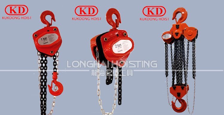 韓國KUKDONG KC-70A手拉葫蘆