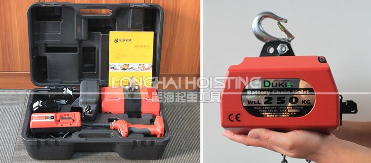 DCH充電式環鏈電動葫蘆包裝