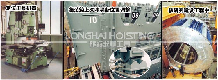 德國borkey滾輪小車產(chǎn)品應(yīng)用 德國borkey滾輪小車產(chǎn)品應(yīng)用