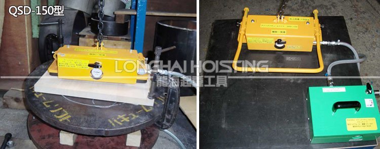 QSD-150氣動(dòng)真空吸盤