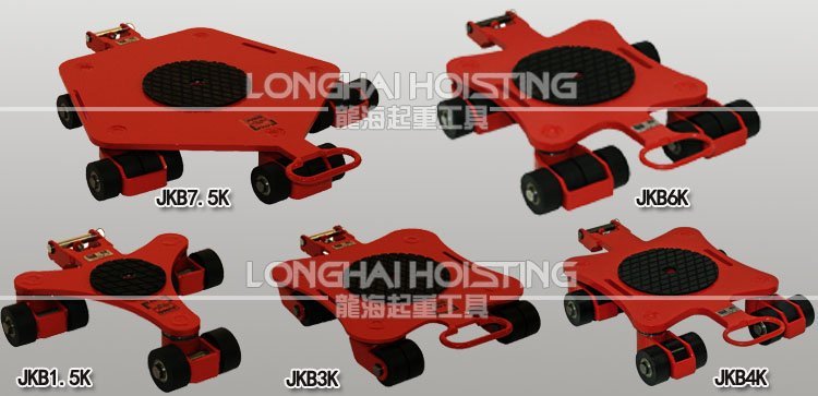 德國JUNG JKB萬向搬運(yùn)小坦克 德國JUNG JKB萬向搬運(yùn)小坦克