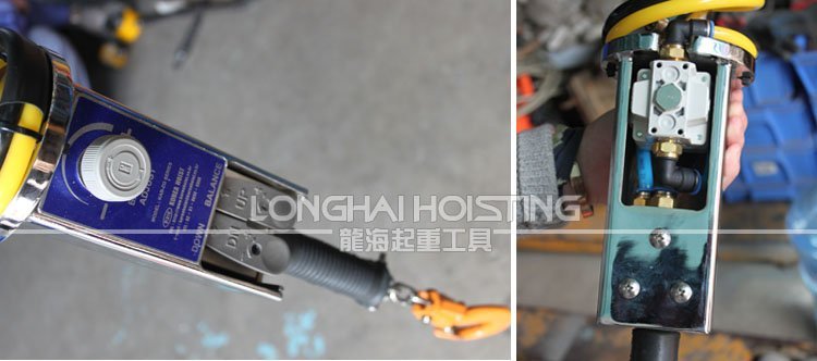 KHC氣動平衡器控制手柄實物