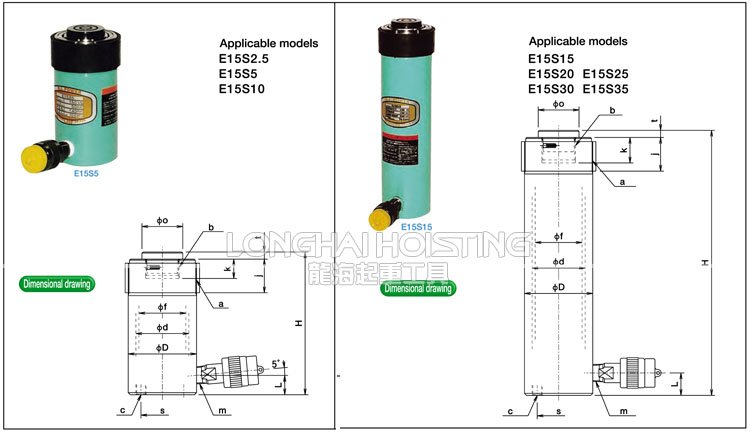 ES型OJ液壓千斤頂15噸尺寸 ES型OJ液壓千斤頂15噸尺寸