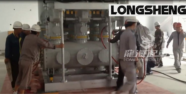 GIS組合電器搬運工具