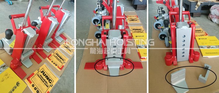 德國(guó)JUNG爪式千斤頂
