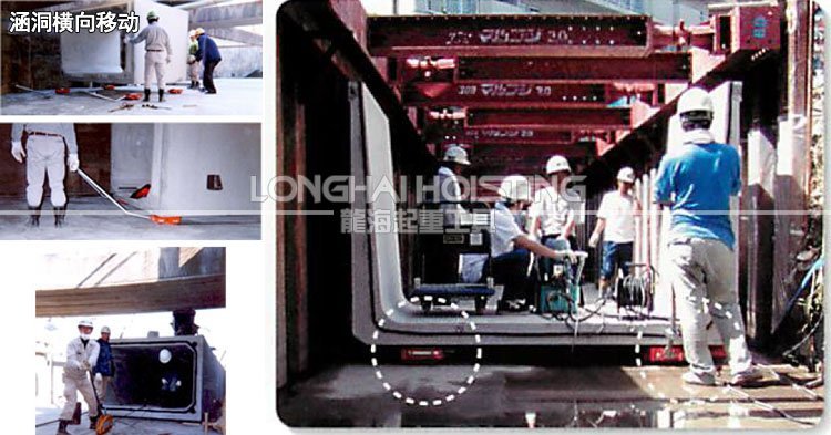 日本TIRROLLER WR-UA轉向搬運小坦克應用 日本TIRROLLER WR-UA轉向搬運小坦克應用