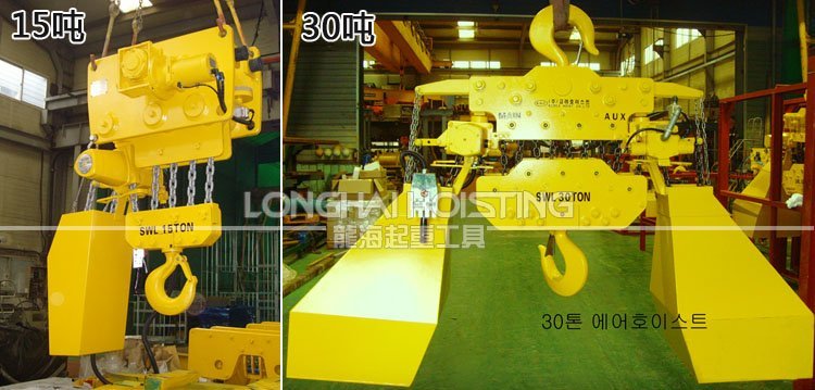 韓國KHC KA3環(huán)鏈氣動葫蘆實物 韓國KHC KA3環(huán)鏈氣動葫蘆實物