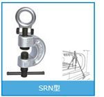 SRN型拉伸用無傷鋼板夾鉗