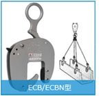 ECB型混凝土吊夾具