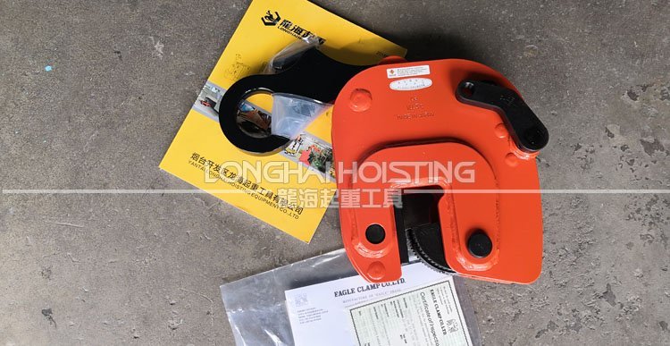 NNE-3豎吊無(wú)傷鋼板夾鉗