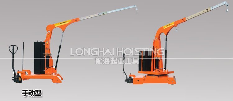 德國Hydrobull帶懸臂吊工業液壓小吊車 德國Hydrobull帶懸臂吊工業液壓小吊車