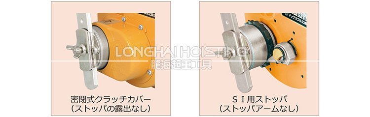 大力Maxpull GM-SI手搖絞盤安全設計 大力Maxpull GM-SI手搖絞盤安全設計