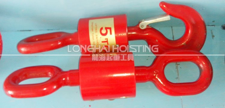 萬(wàn)向垂重吊鉤實(shí)物