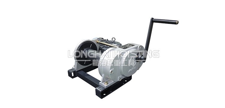 大力Maxpull WINCH電動絞車定制——BFH型 大力Maxpull WINCH電動絞車定制——BFH型