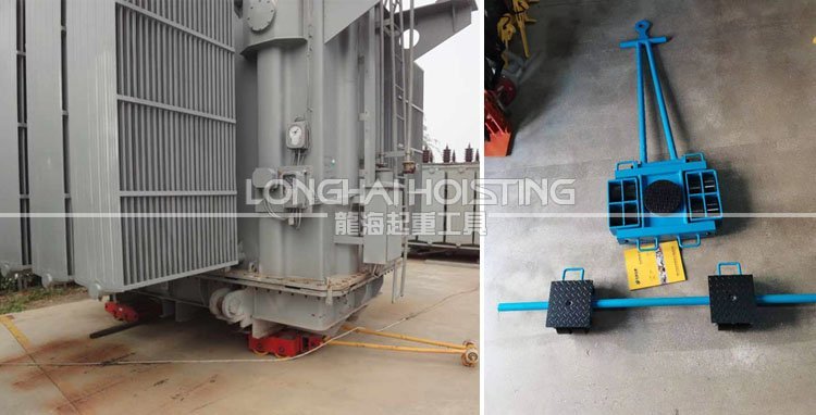 變壓器搬運(yùn)工具案例 變壓器搬運(yùn)工具案例