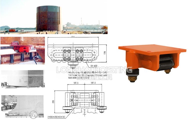 大型管道移動帶導輥重物移運器