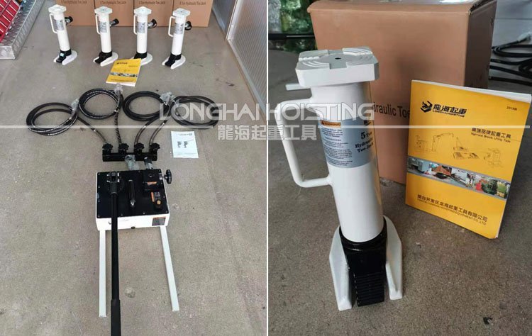 分離式低位爪式千斤頂實物 分離式低位爪式千斤頂實物