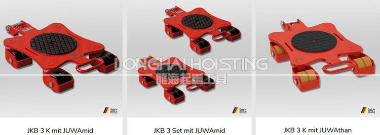 德國JUNG JKB萬向搬運(yùn)小坦克輪子類型 德國JUNG JKB萬向搬運(yùn)小坦克輪子類型